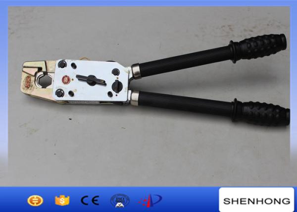 Hexagon Cable Overhead Line Construction Tools JYJ - 240 Integrated Hydraulic