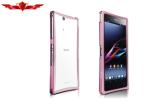 Sony Xperia Z Ultra Aluminum Bumper Cases Multi Colors