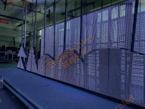 Wholesale Aluminum See-through LED Screen with Cabinet Size 1000mm X 1000×85mm from china suppliers