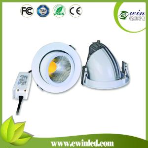 Wholesale LED COB 360 degree adjustable trunk downlight from china suppliers