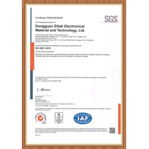 Dongguan Ziitek Electronic Materials & Technology Ltd. Certifications