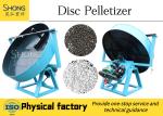 Disc Pan Organic Fertilizer Granulator 50t / H Compost Waste