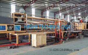 Wholesale ice lolly tube blowing machine from china suppliers