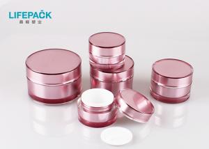 Wholesale Acrylic Outer Layer Round Cosmetic Jar Any Color Injection Long Shelf Life from china suppliers