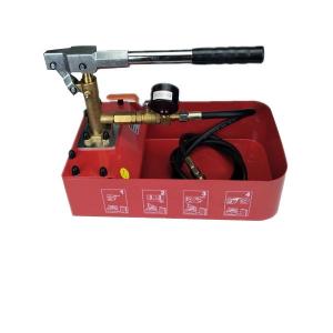 Wholesale 16ml Pressure Tester 50 Bar Hydro Test Pump Fine steel from china suppliers
