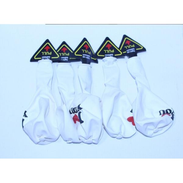 wholesale holiday, birthday party lights balloon ( Professional export)