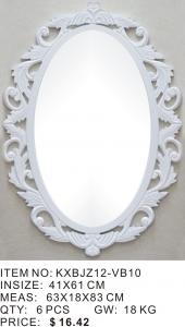 Wholesale hot sale High MDF Mirror Frame MDF mirror frame maufactory mirror frame wholesale from china suppliers