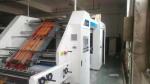 Customized Automatic Flute Laminating Machine For Carton Box