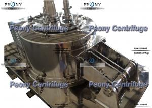 Wholesale Pharmaceutical Centrifuge Filtering Equipment from china suppliers