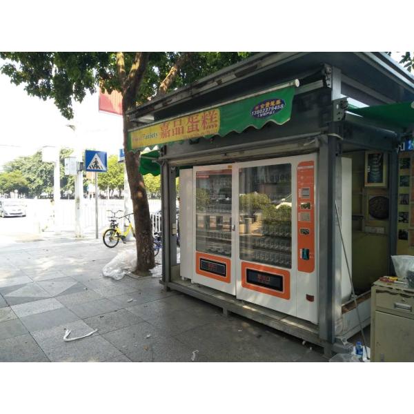 Online Mini Market Vending Machine Combination With 5 Inch Screen ODM