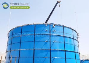 Wholesale Customizable Designs: Epoxy Coated Steel Tank Storage Solutions by Center Enamel from china suppliers