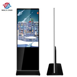 Wholesale Multi Size Floor Standing Digital Signage Touch / Non Touch Android Version / PC / USB from china suppliers