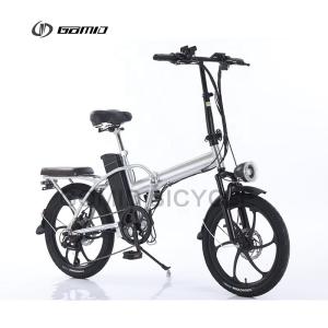 Wholesale GOMID 500W 21Ah Foldable E Bike Electric Folding Bike 14 Ah 10.5Ah Lithium E-Bike from china suppliers