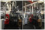 Plastic Disc Flour Mill Grinder Auxiliary Machine SUS304 3 Phases Pvc Scrap