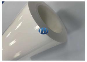 Wholesale 80 μm HDPE Film White UV Cured For Sealing Strip No Solvent No Silicone Transfer No Residuals from china suppliers