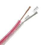 2X0.5 Red Black BC TC CCA TCCA Golden And Silver Communication Cable Exact