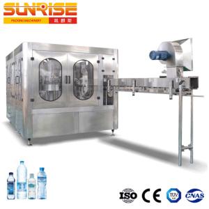 Wholesale PET Bottles Filling 20000BPH Automatic Drinking Water Filling Machine from china suppliers