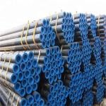 8 Inch 9 Inch 10 Inch Carbon Steel Pipe Tube ASTM S235 S355 A36 with 20-600mm