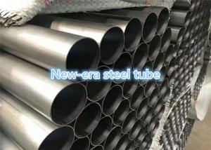 China Boiler / Superheater Welded Steel Pipe Astm A178 Erw Round Shape 0.9 - 9.1mm WT Size on sale