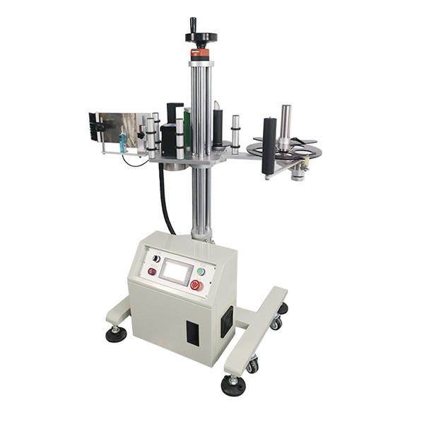 Video Outgoing-Inspection Universal Automatic Top Labeler for Cans Multifunction
