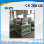 Jwell WPC products produced by two step extrusion machine famous brand plastic