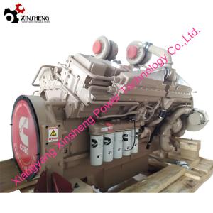 Wholesale SuperPower KTA50-C1600 CCEC Cummins Engine For Industry Machinery,Large Equipment from china suppliers