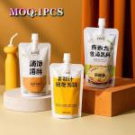 Customized Logo Eco-Friendly Biodegradable Pe Plastic Juice Bags Digital Printed