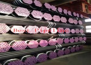 Wholesale EN 10216-1:2002 + A1:2004 Seamless steel tubes for pressure purposes – Technical delivery conditions – Part 1: Non-all from china suppliers