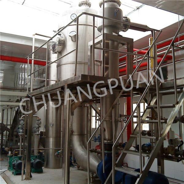 Industrial Tomato Sauce Processing Machine For Large Scale Production