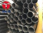 E235 1.0308 CEW 4 RST37-2 TS-34A DOM Steel Tube