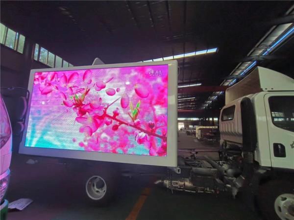 P6 Digital Billboard Truck 320*160mm 3 Sides P5 Mobile LED Display Truck