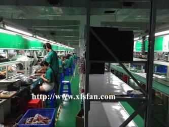 Shenzhen Xingfengshun Science and Technology Co., Ltd