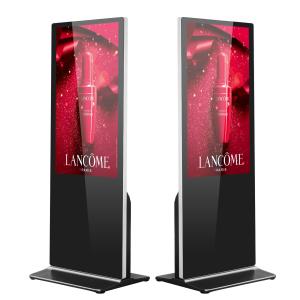 Wholesale Indoor 65 Inch Digital Signage Advertising Rates Full Hd Network from china suppliers