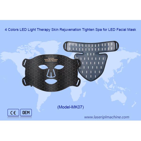 Home Use 660nm Led light Silicone Acne Treatment Skin Care Led Facial Mask