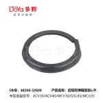 Toyota insulator rear coil spring 48258-32020