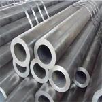 HollowTube Pipe 6061 T6 Marine Grade Aluminum Alloy Round Pipe