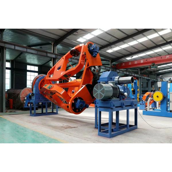 Planetary Type Cabling Laying Up Machine 1250/1+4 Energy Efficient