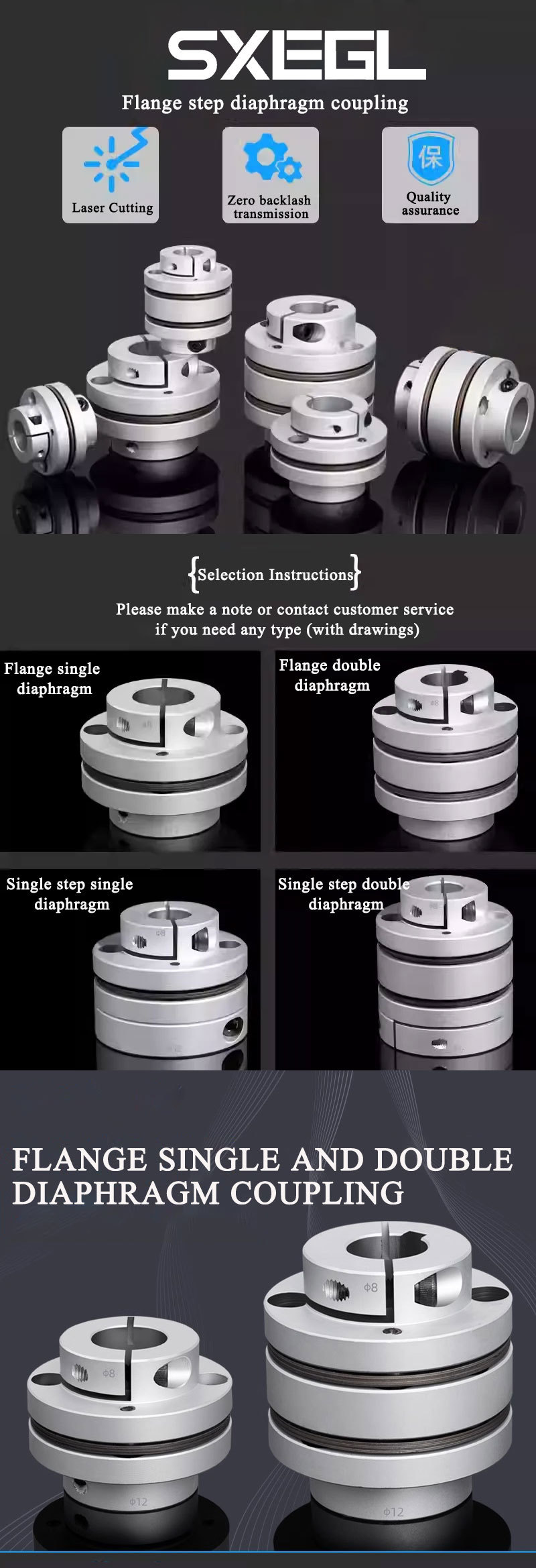 Shock Absorption Shaft Coupler High precision Shaft Connector Corrosion Resistant