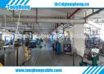 Heavy Duty Flexible Power Supply Customized Rubber Cable