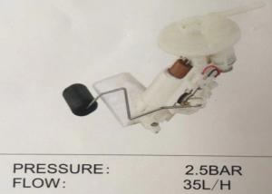 Wholesale HONDA、OEM：2S5-E3907-10 ,Voltage12V、Motorcycle assembly, fuel pump ，work pressure 2.5BAR from china suppliers
