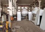Double Cone Vacuum Evaporator 7.5KW 0.09~0.096Mpa 1.16-14.1㎡ Heating Area