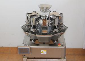 Wholesale Mini 14 Head Granules Kenwei Multihead Weigher from china suppliers