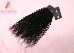 Healthy Raw Malaysian Human Hair Deep Curly No Shedding And No Tangle