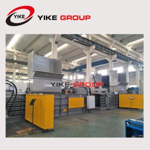 Wholesale YKE-120 Semi Automatic Type PLC Baler For Boxes from china suppliers