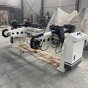 Wholesale 3 5 7 Layer Corrugated Paperboard Sheet Production Line / Electric Support from china suppliers