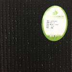 Balcony Artificial Grass Landscaping For Playground Garden Decoration