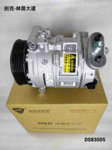 Wholesale Auto AC Compressor Assembly For Buick Park Avenue OEM 92265301 from china suppliers