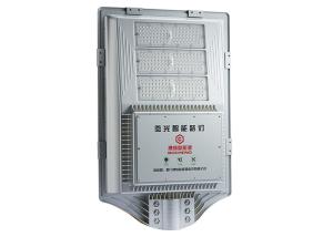 Wholesale 60 watt Integrated Solar Led Street Light High Power Outdoor Waterproof Infrared Sensor from china suppliers