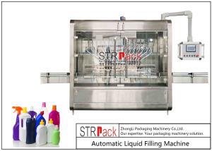Wholesale High Accuracy Multi Head Automatic Liquid Filling Machine For Water And Daily Chemical from china suppliers