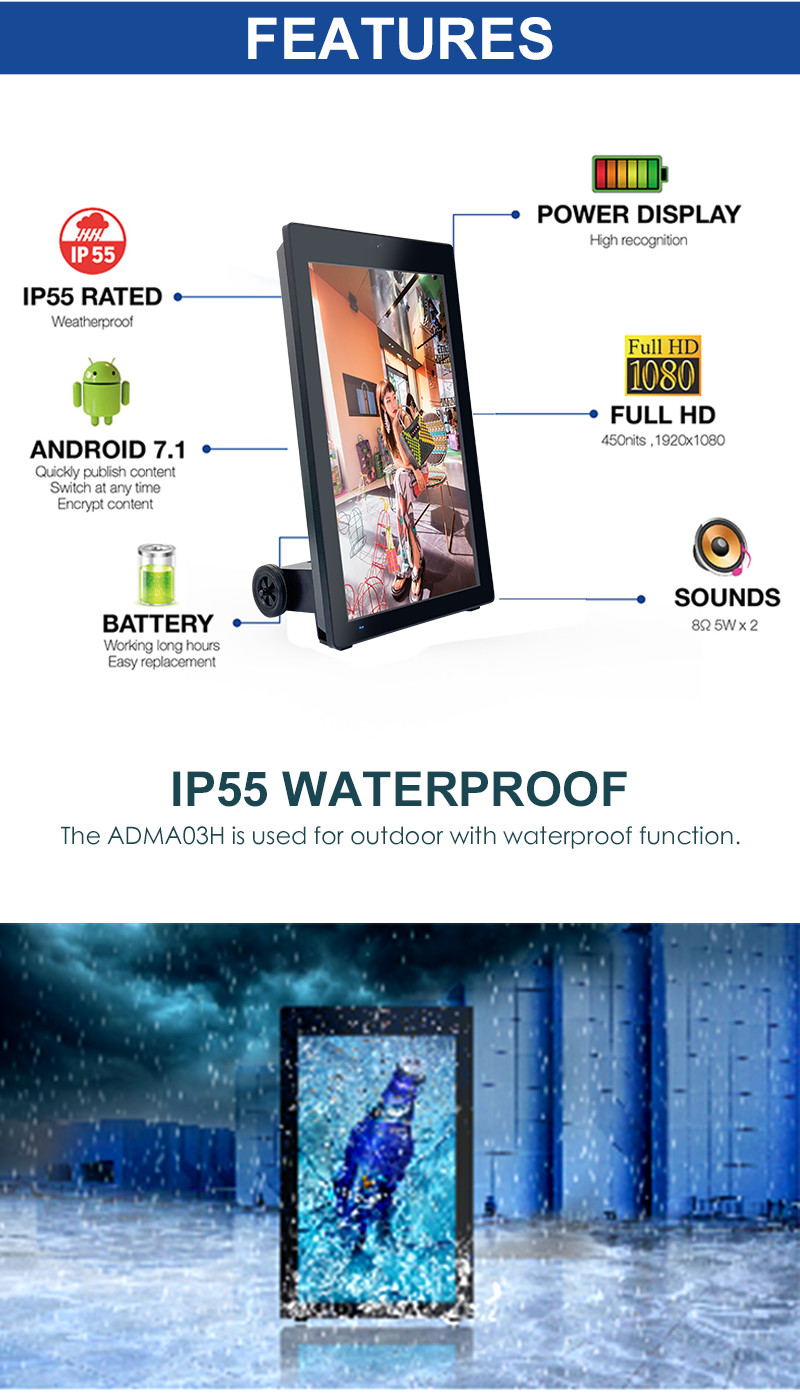 43 inch Outdoor portable battery powered kiosk outdoor lcd advertising digital signage display screens